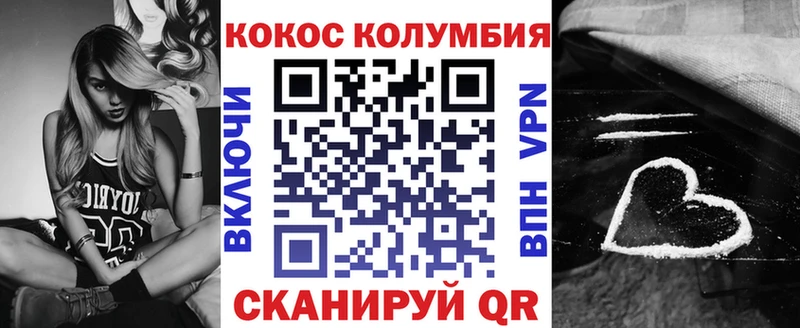 Купить A PVP  МЕТАМФЕТАМИН  COCAIN  Меф мяу мяу  Нижнекамск
