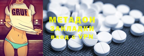 винт Бугульма