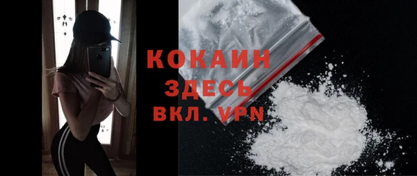 винт Бугульма