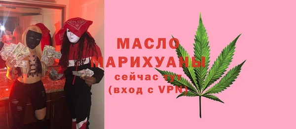 винт Бугульма