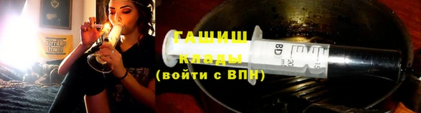 винт Бугульма