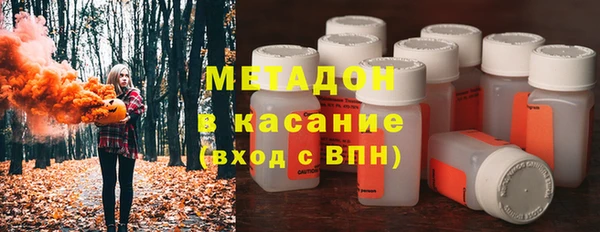 винт Бугульма
