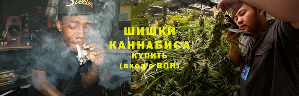 винт Бугульма