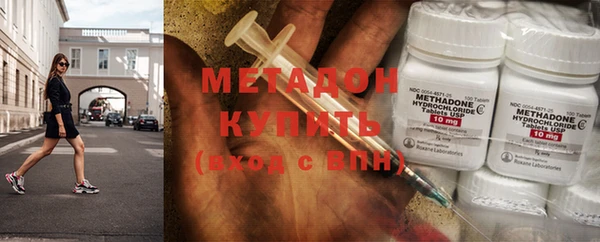 винт Бугульма