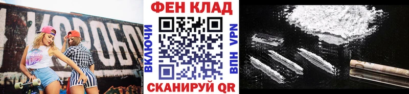 Купить закладки  Нижнекамск  Метамфетамин кристалл 