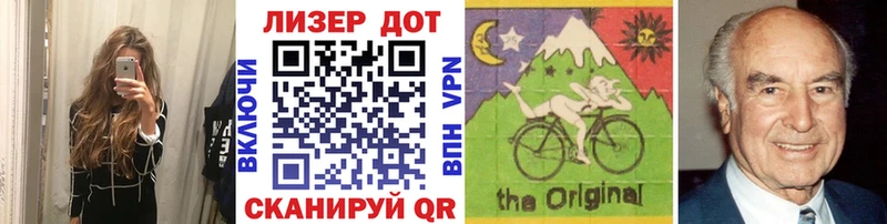 Марки N-bome 1,8мг  Купить  Нижнекамск 